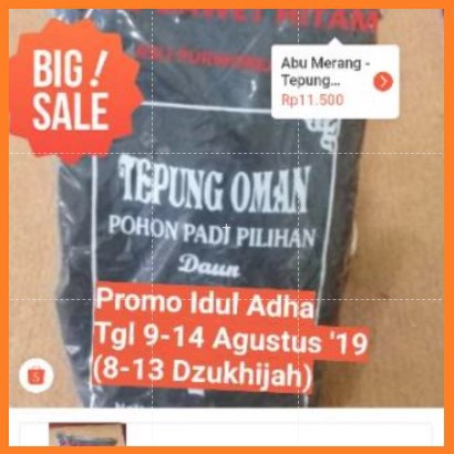 

Abu Merang - Tepung Oman Pohon Padi Pilihan - Netto 250 Gram - Termurah