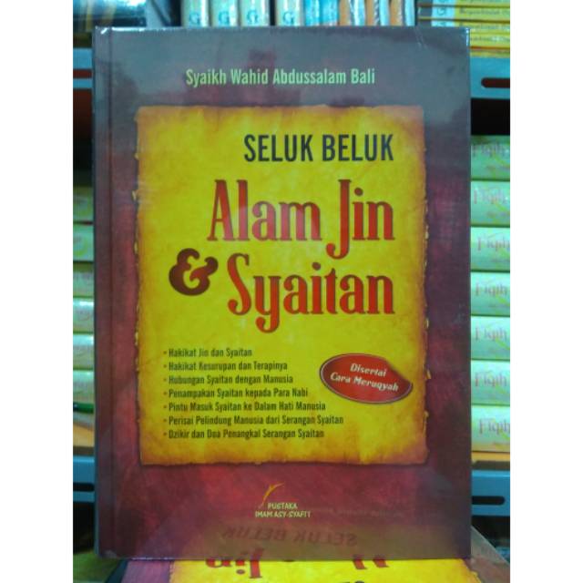 Seluk beluk Alam Jin & Syaitan