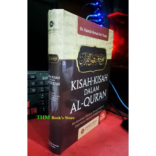 Kisah-Kisah Dalam Al-Qur'an