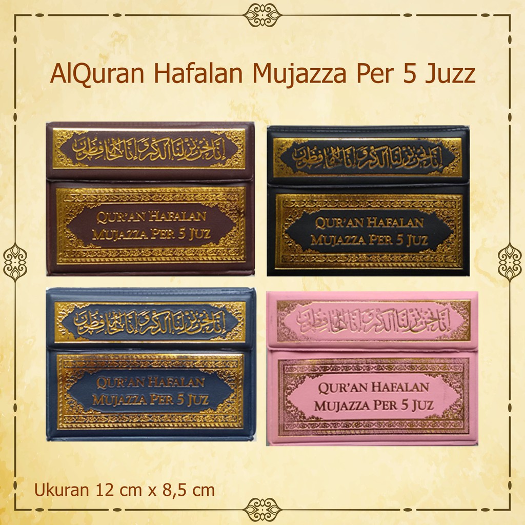 kitab alquran promo / Al Quran Hafalan Mujazza Per 5 Juz ( Kancing ) SAHIFA