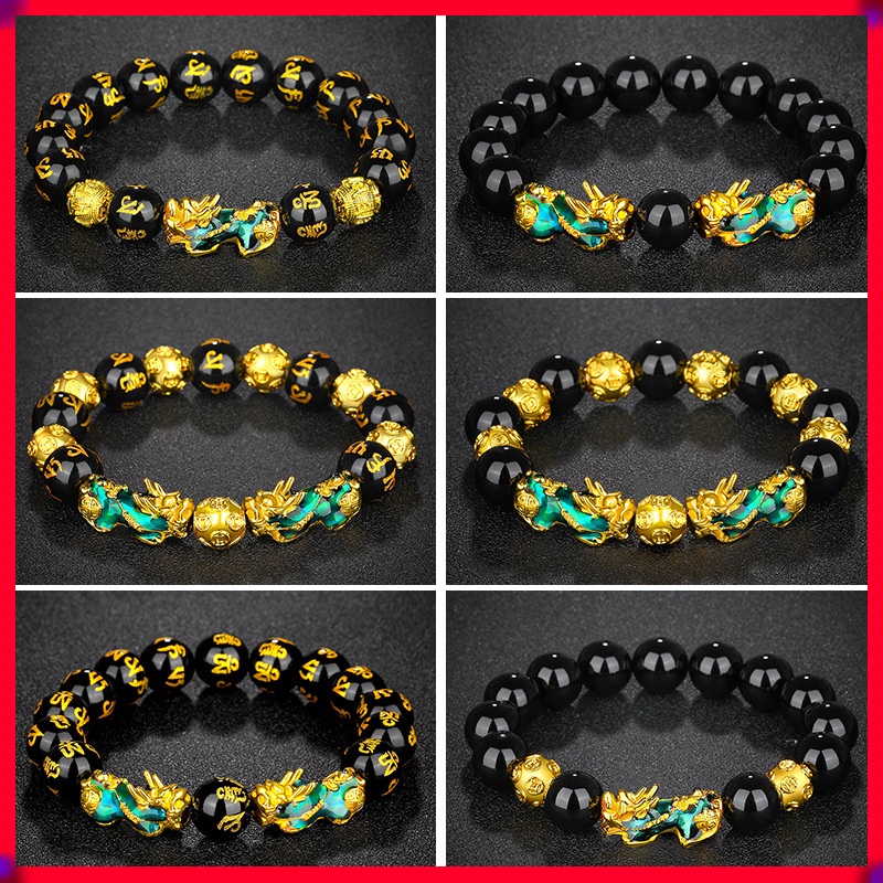 ☀Gelang Mantra Naga Obsidian Pixiu Bracelets Thermo Berubah Warna Sesuai Suhu Tubuh Untuk Pria Dan Wanita