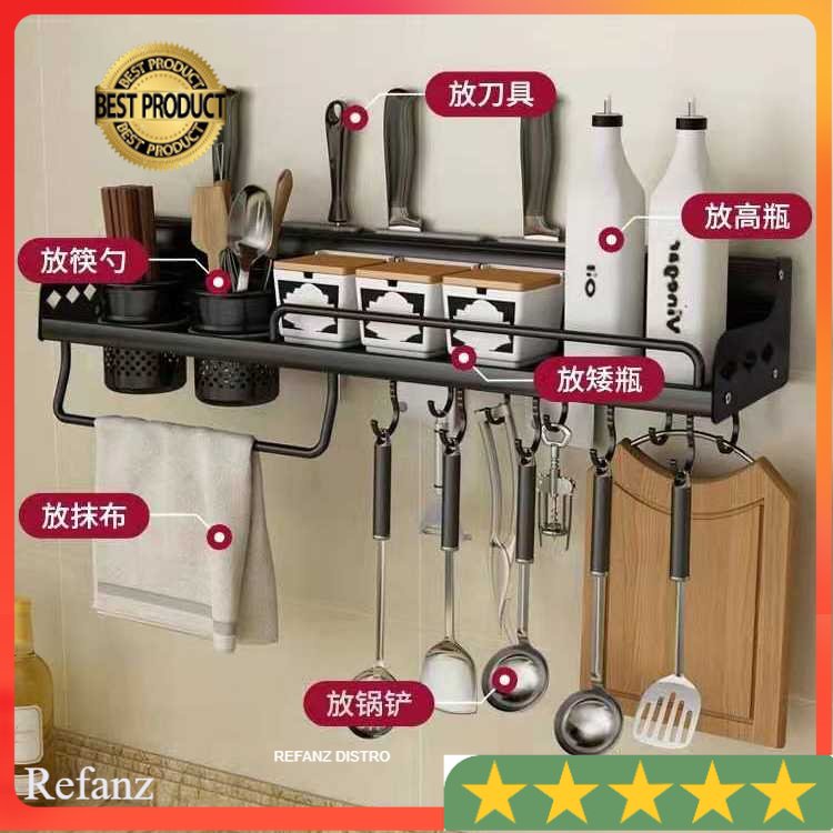 Rak Organizer Dapur Kitchen Storage Rack 57.5cm Saintbo - G61