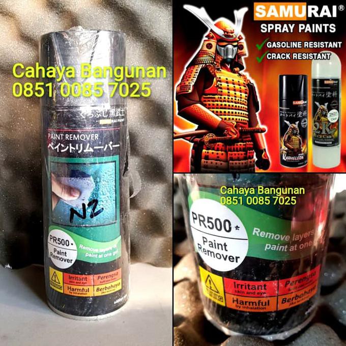 

PAINT REMOVER PENGELUPAS PERONTOK CAT SAMURAI PAINT PYLOX PR500* PILOX EXCLUSIVE