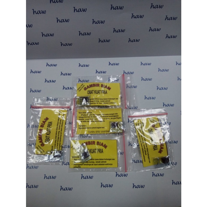 qsps0s0 Gambir Serawak Sarawak Siam Padat Obat Oles Herbal Untuk Tahan Lama Gr040H