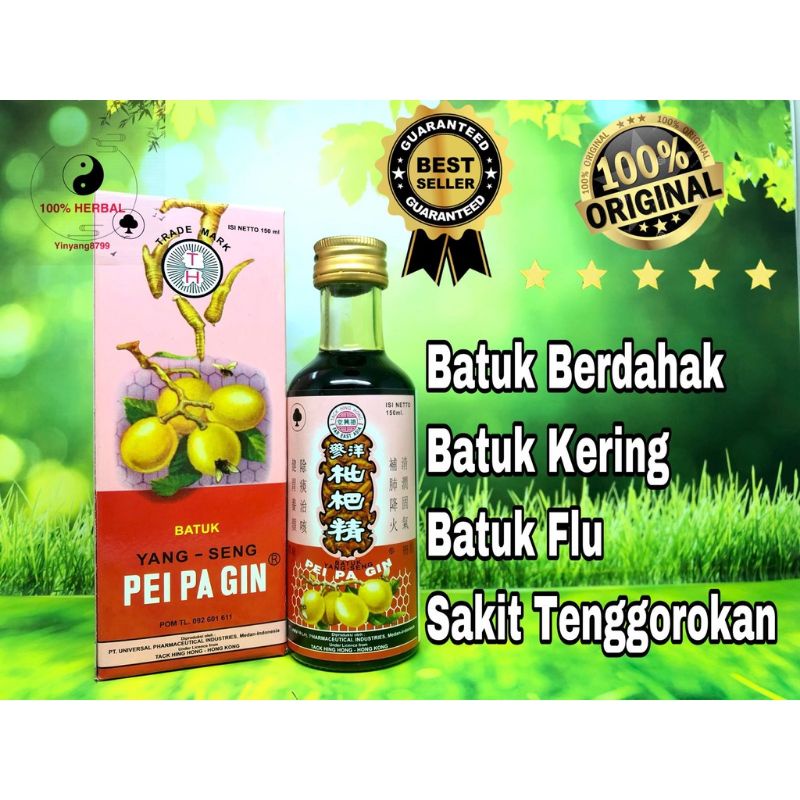 

PEI PA GIN/Obat Batuk Herbal @150 ml