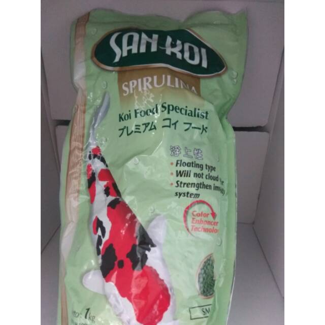 Pakan makanan pelet ikan koi 1kg