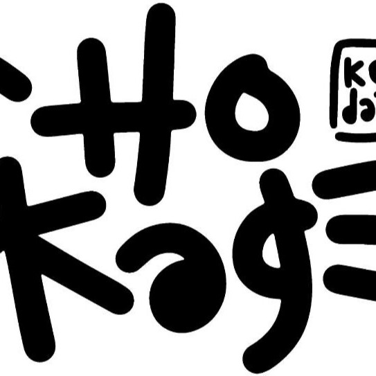 kedaihokage