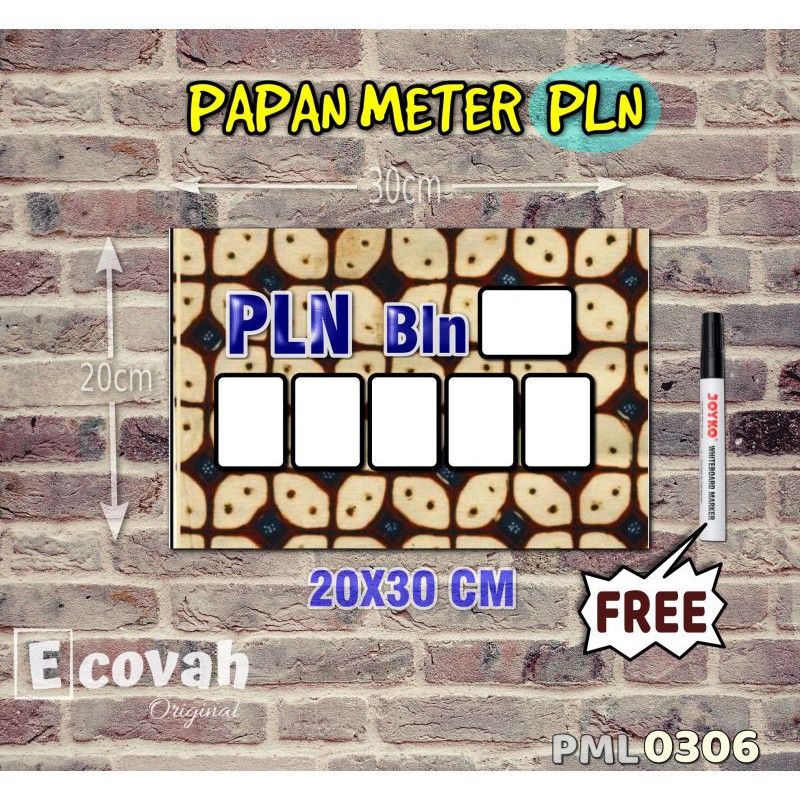 

Ecovah Papan Meter Listrik PLN PAM motif Unik - Batik 06