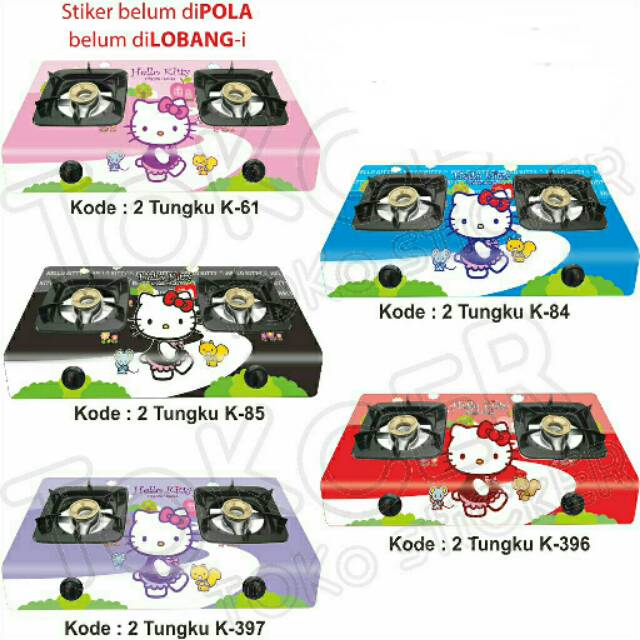 Stiker Kompor 2 Tungku Hello Kitty Dancing