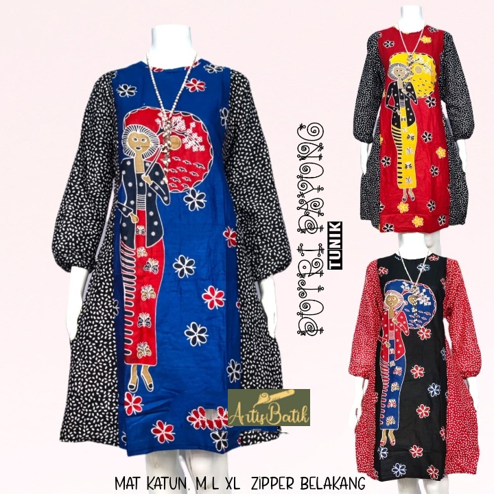 NEW ARRIVAL TUNIC PUTRI PAYUNG TUNIK WANITA BATIK MOTIF BATIK TALI PINGGANG SERAGAM KULIAH KONDANGAN