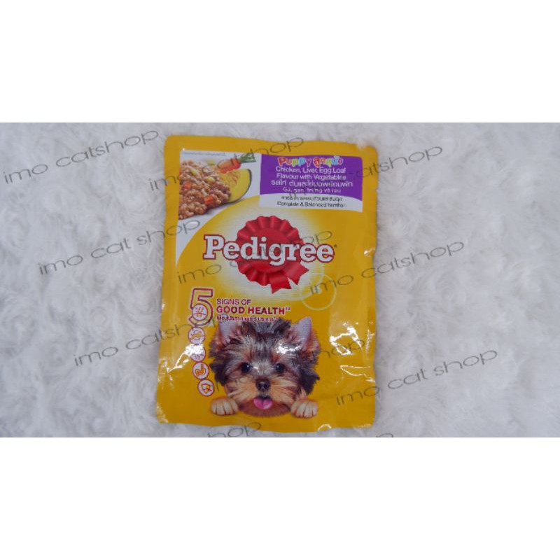 pedigree pouch dog food