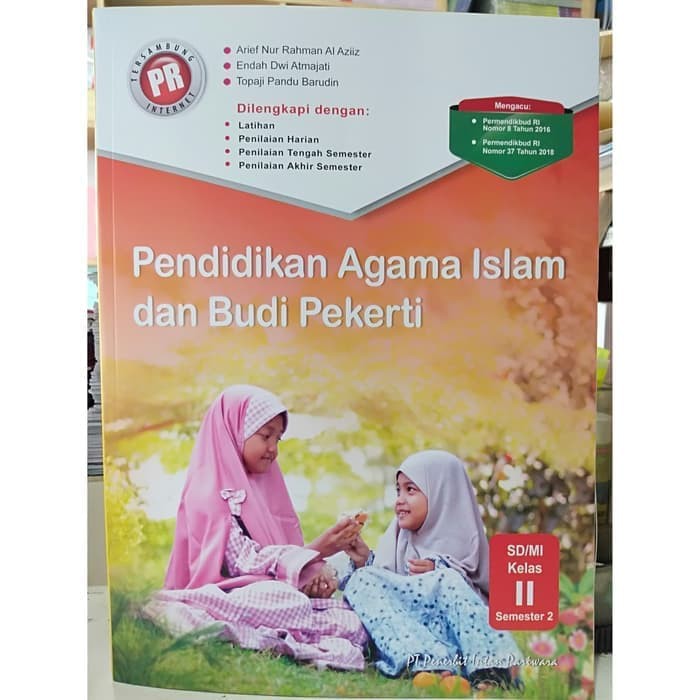 Pr Pendidikan Agama Islam Kelas 2 Semester 2 Sd Mi Intan Pariwara Shopee Indonesia