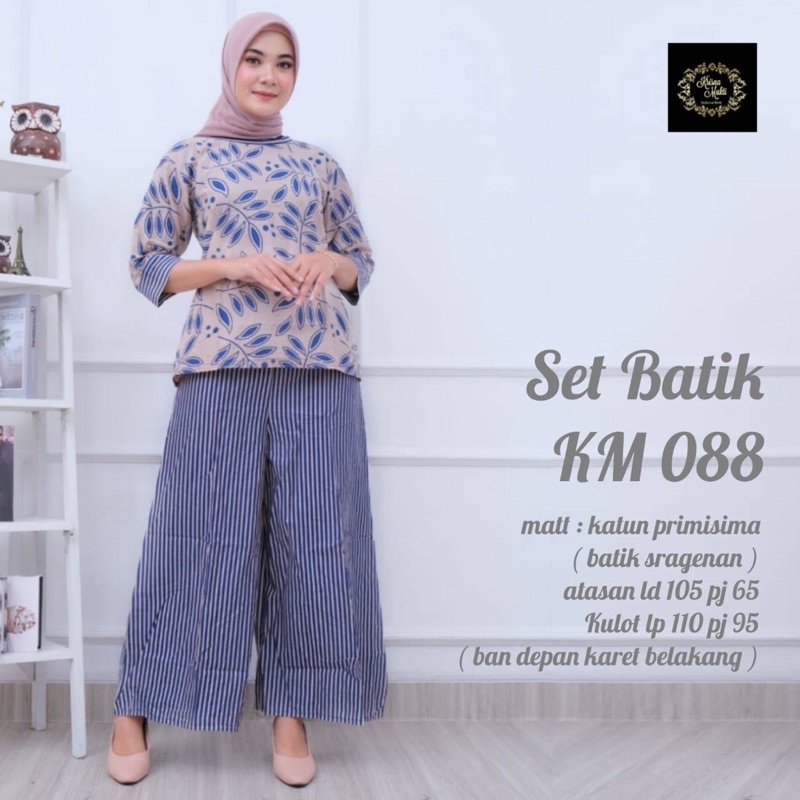 Set Batik by Krisna Mukti