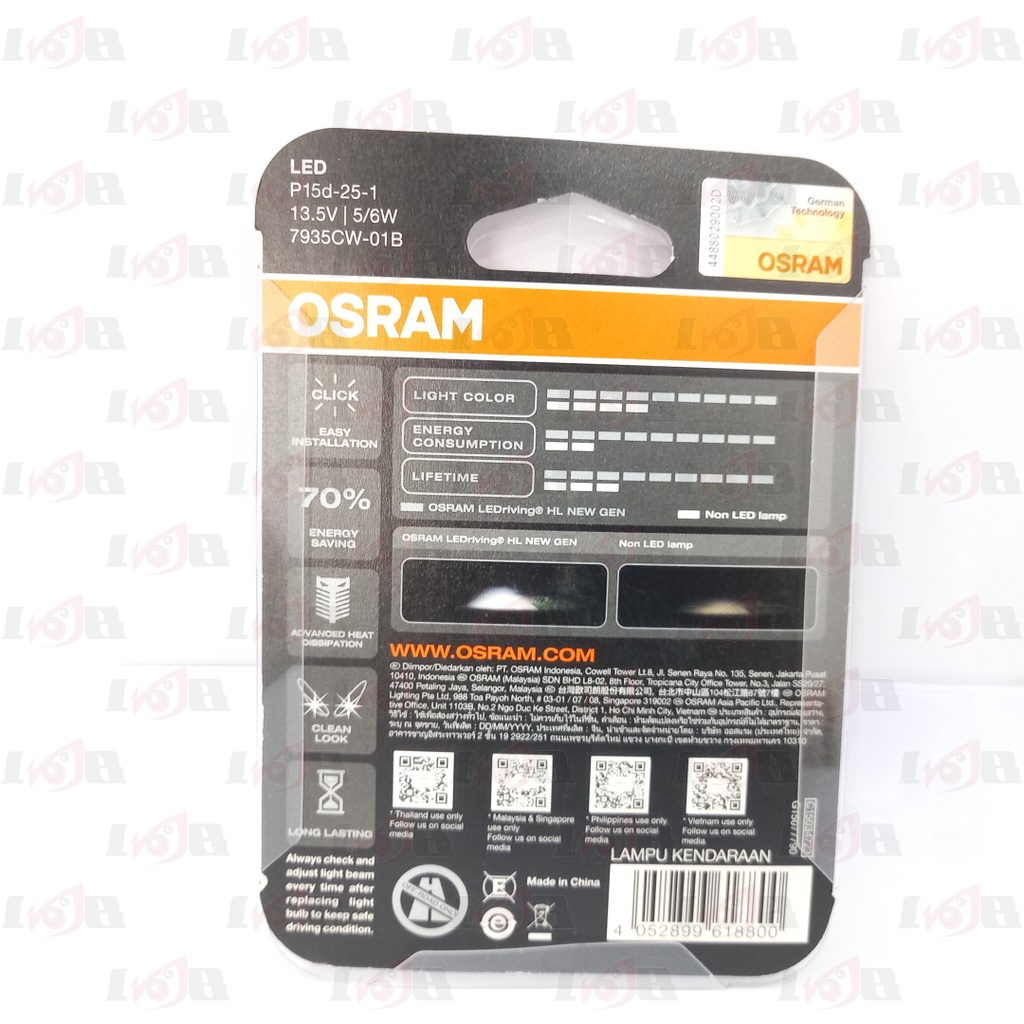 T19 Osram AC DC Led M5 Lampu Motor H6 K1 12v PnP Hi Low 6000K Putih