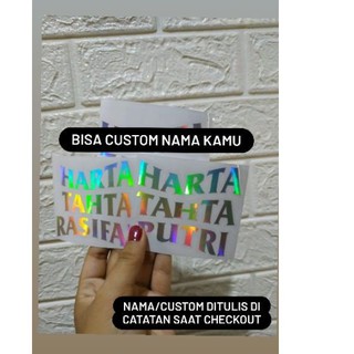 Termurah Stiker Harta Tahta Nama Bisa Custom Nama Dan Tulisan Bahan Hologram Crhome Gold Shopee Indonesia