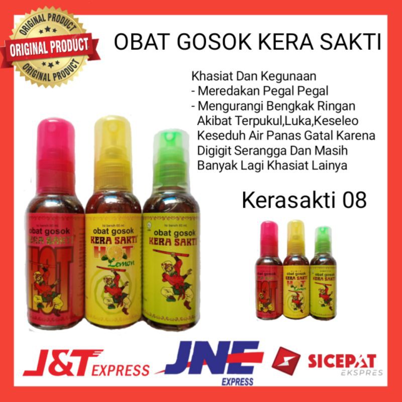 Minyak Pijat Obat Gosok Kera Sakti Meredakan Nyeri Otot Pegal Linu Gatal Dan Keseleo