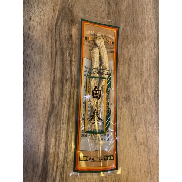 

Ji Lin Shen 吉林参 / ren Shen / jilin ginseng / ginseng