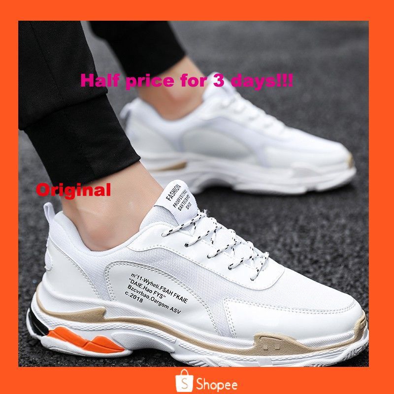 nike shoes with big laces