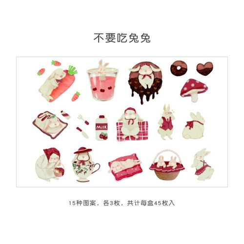 45pcs / Lot Stiker Kertas Gambar Panda Lucu Untuk Scrapbook / Stationery Sekolah-A