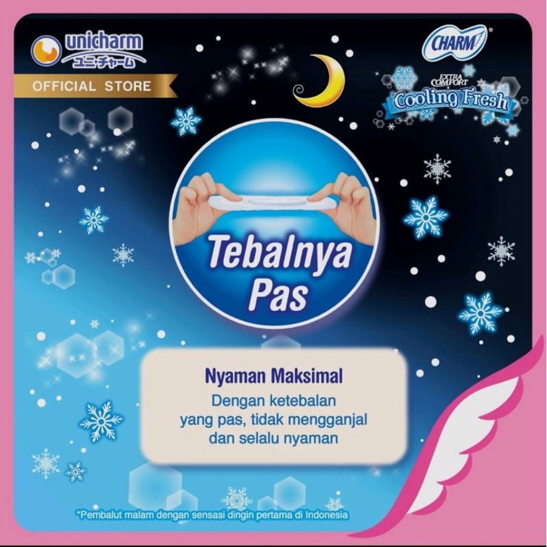 CHARM EXTRA COMFORT COOLING FRESH