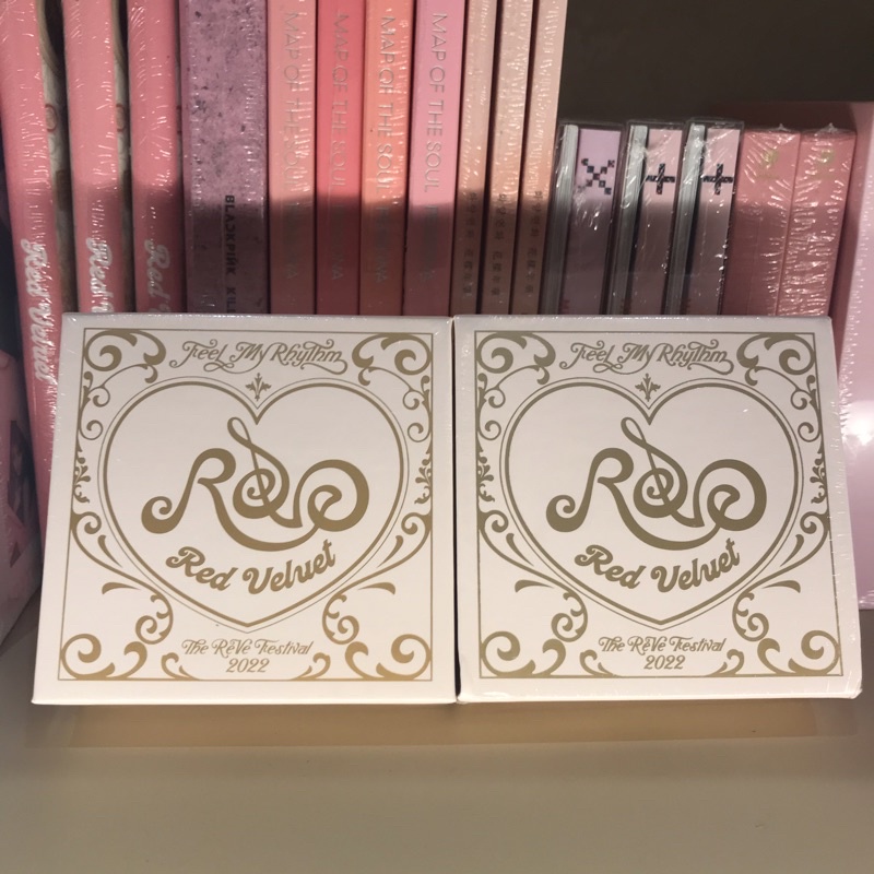 Red Velvet - The ReVe Festival 2022 Feel My Rhythm (Orgel Ver.) + Poster