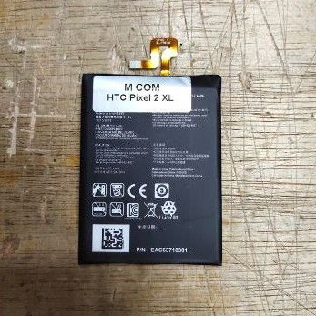 HTC GOOGLE PIXEL 2 XL / LG BL-T35 , HTC GOOGLE PIXEL 3 / G013A , PIXEL 4 XL / 4XL / GO20J-B , PIXEL 6 PRO / G63QN baterai battery battle MANTUL