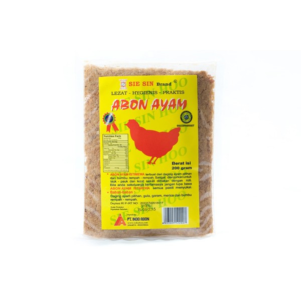 

SIE SIN Abon Ayam (200 gram)