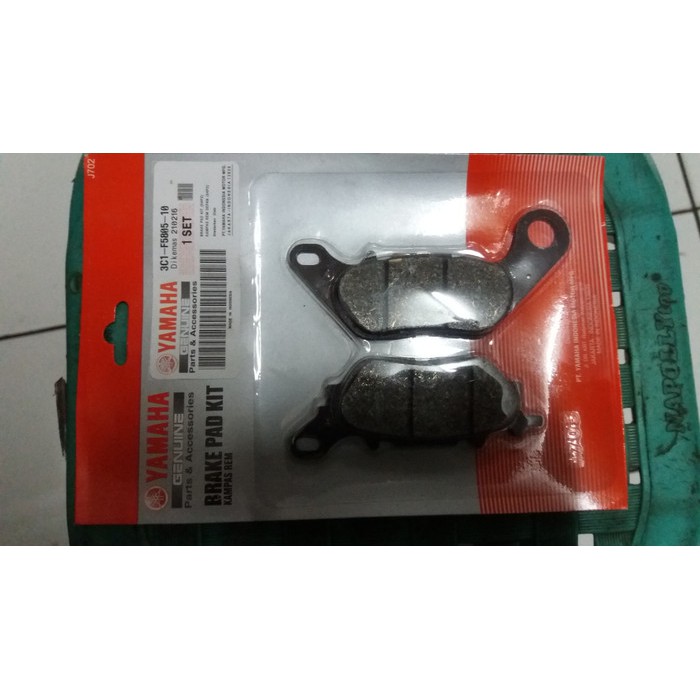 kampas rem depan vixion mx mio soul mio xeon nmax (blkng) dll ori ygp