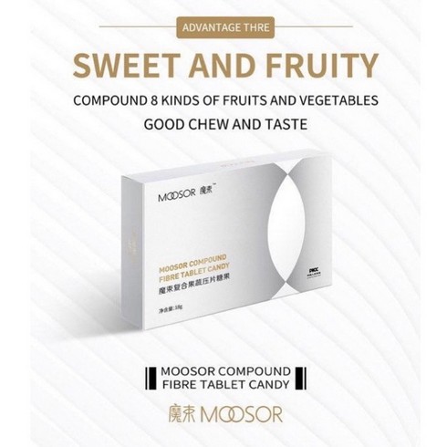 Moosor Compound Fibre Tablet Candy (Slimming Tablet Candy)