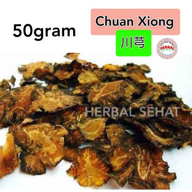 

Chuan Xiong 50 Gram 川芎 Rhizoma Chuanxiong / Chon Kiung