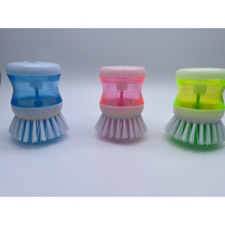 SIKAT WAJAN CUCI PIRING ALAT PEMBERSIH PANCI TEFLON PIRING SIKAT WAJAN CUCI PIRING ALAT PEMBERSIH PANCI TEFLON PIRING