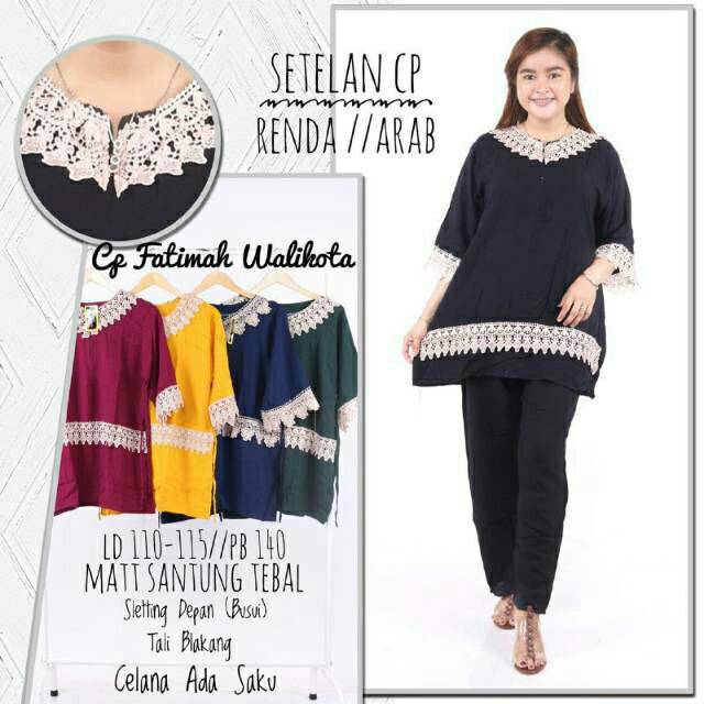 CP RENDA RUKAYA