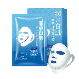 Sexy Look- Ultra Whitening Duo Lifting Mask