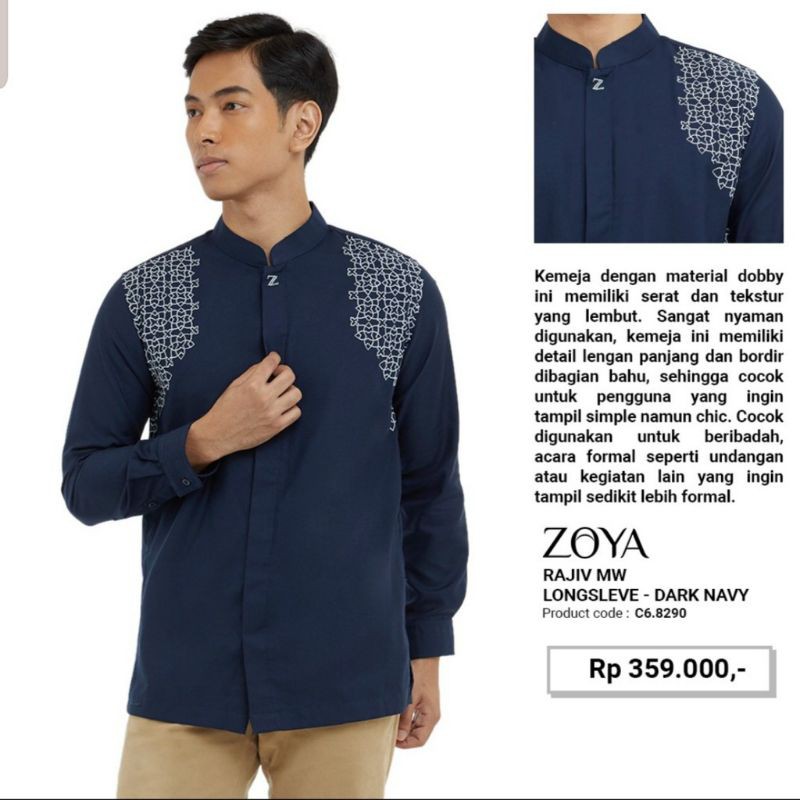 Baju Koko Zoya Promo!! altrio garvin sean oliver fahrezy mw zoya