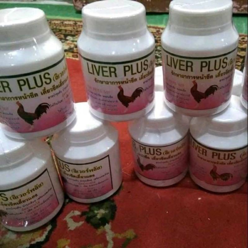LIVER PLUS obat ayam sakit kuning