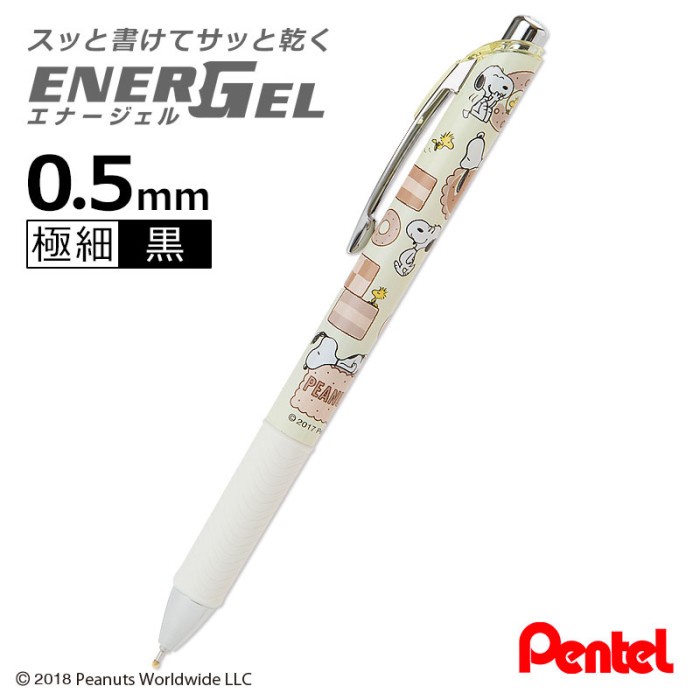 

(BISA COD) Pentel EnerGel Peanuts Snoopy 0.5mm Gel Ink Pen 2018 Limited Edition