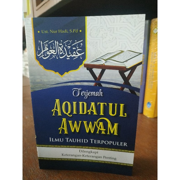 terjemah aqidatul awam ukuran saku