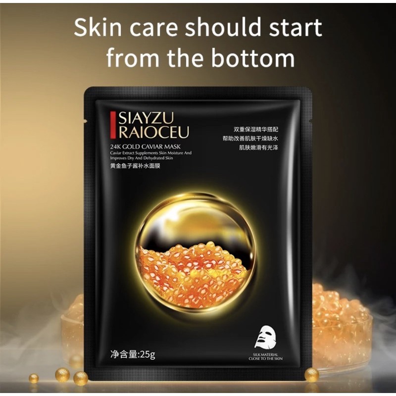 SIAYZU GOLD FACE MASK
