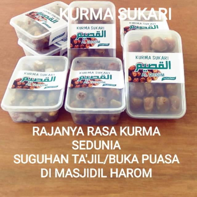 

Kurma Sukari