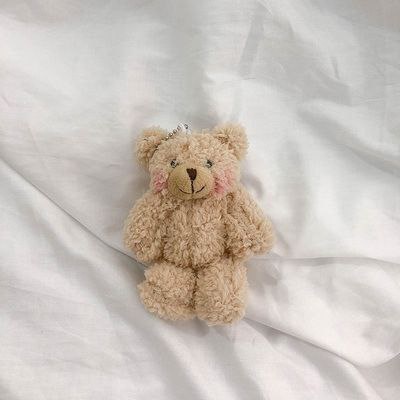 Gantungan Boneka | Keychain