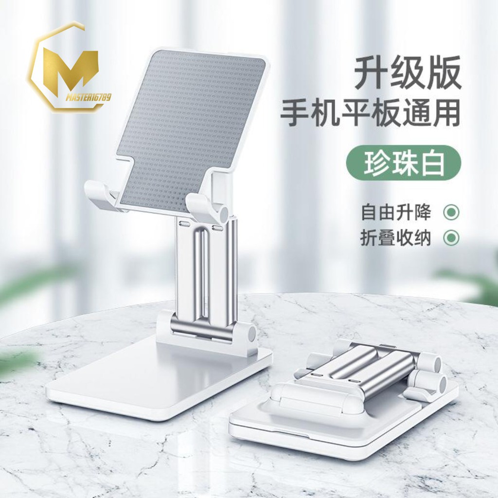 BM099 Phone Holder Stand Hp di meja folding desktop dudukan Hp tablet universal MA24