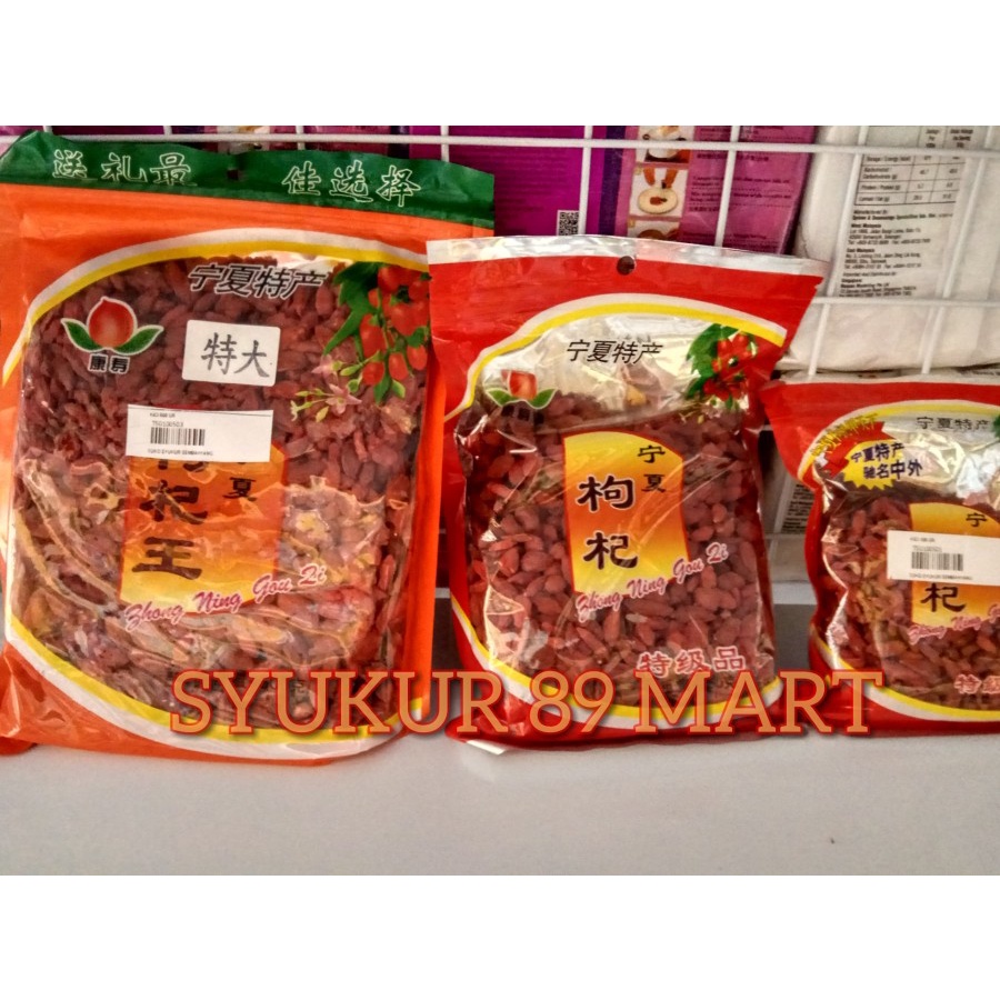 

Kici/Goji Berry/Herbal/ Gojiberry/Wolfberry - 100Gram