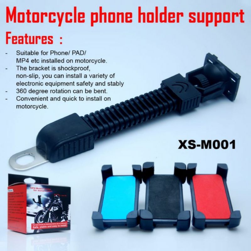 HD HOLDER MOTOR XS-M001 MOTORCYCLE PHONE HOLDER SUPPORT