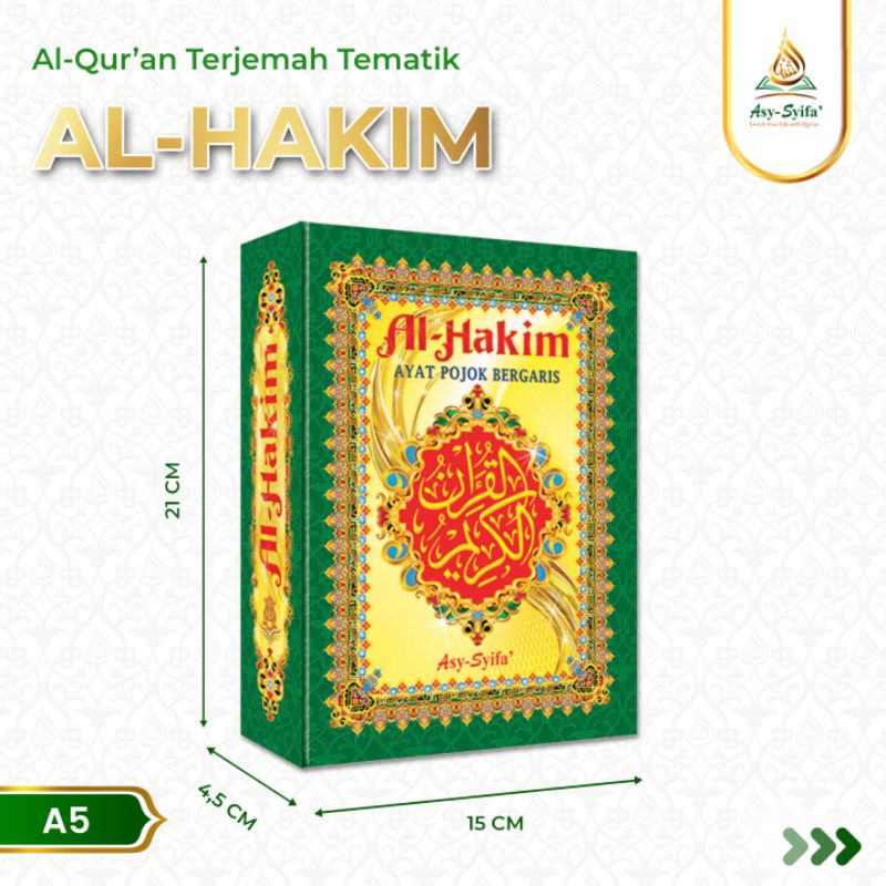 Al Quran Terjemahan Asy - Syifa' Al Hakim Ukuran A5 Bisa COD