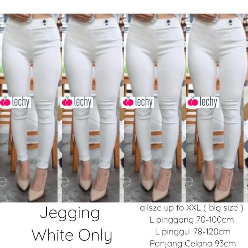CELANA  WANITA JEGING WHITE