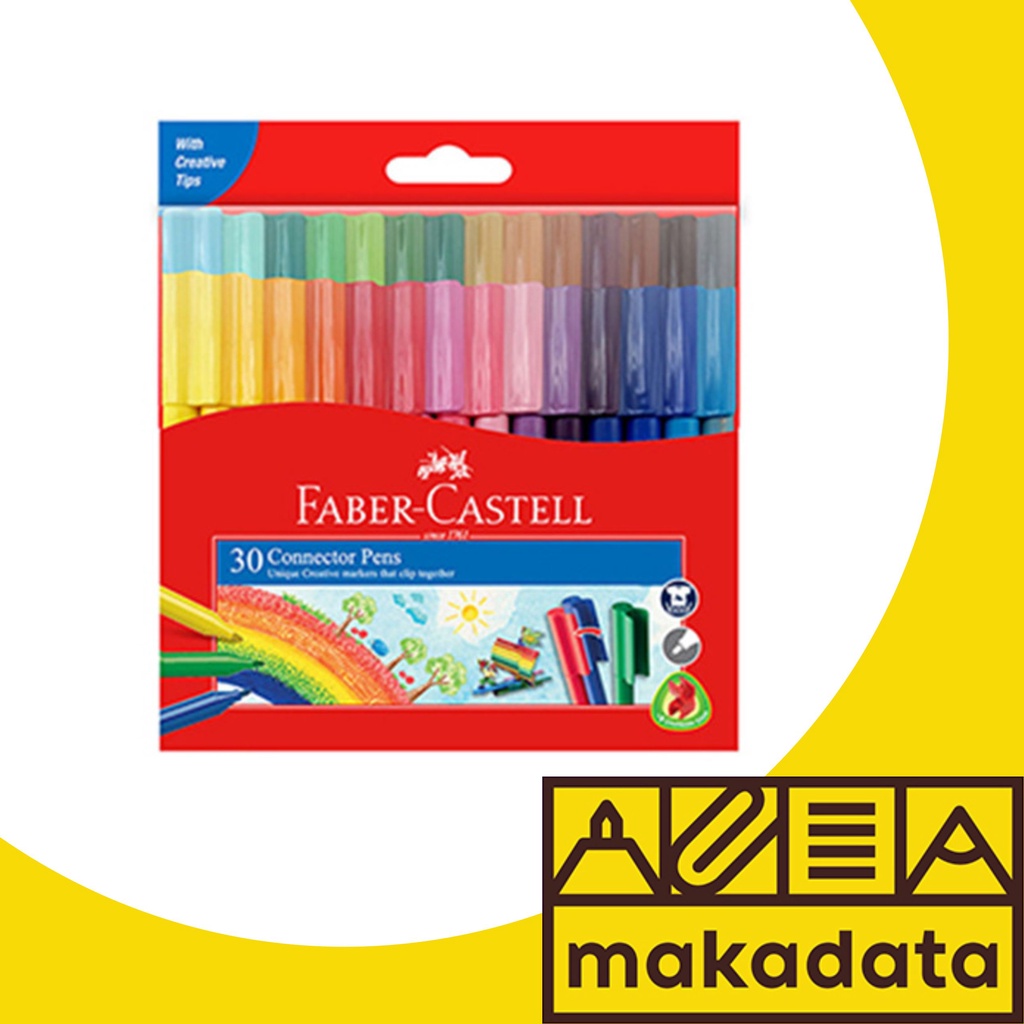 

CONNECTOR PEN / SPIDOL FABER CASTELL 30 WARNA MURAH