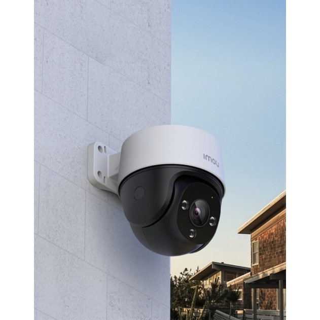 IMOU CRUISER SE 1080P CCTV P&amp;T SUPORT POE