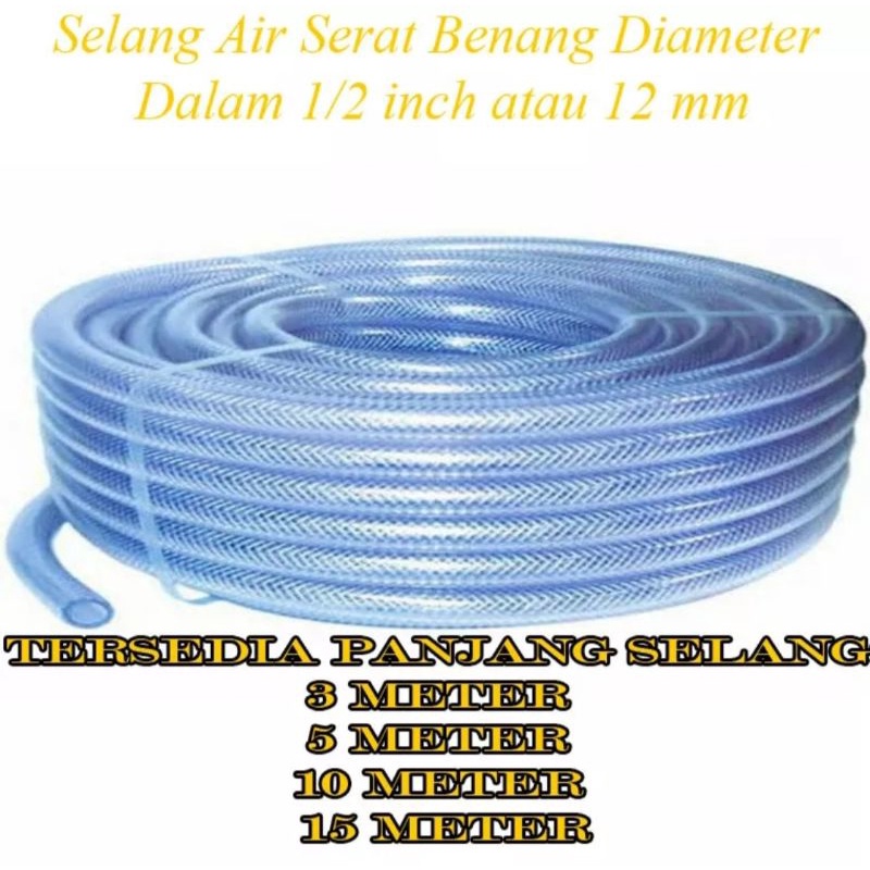 Semprotan Air Cuci Motor Mobil - Semprotan Air Lurus Selang Diameter 1/2 inch Panjang 3 Meter