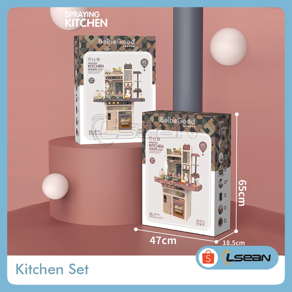 MAINAN MASAK-MASAKAN | KITCHEN SET