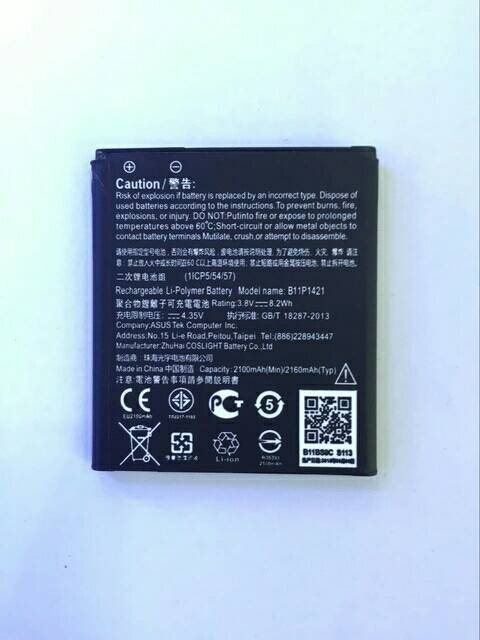 Baterai batre battery Original Asus Zenfone C Zenfone Go 4.5&quot; ZB452KB